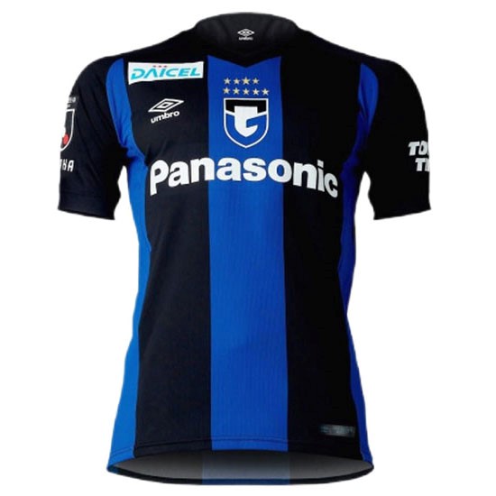 Thailand Trikot Gamba Osaka Heim 2022-2023